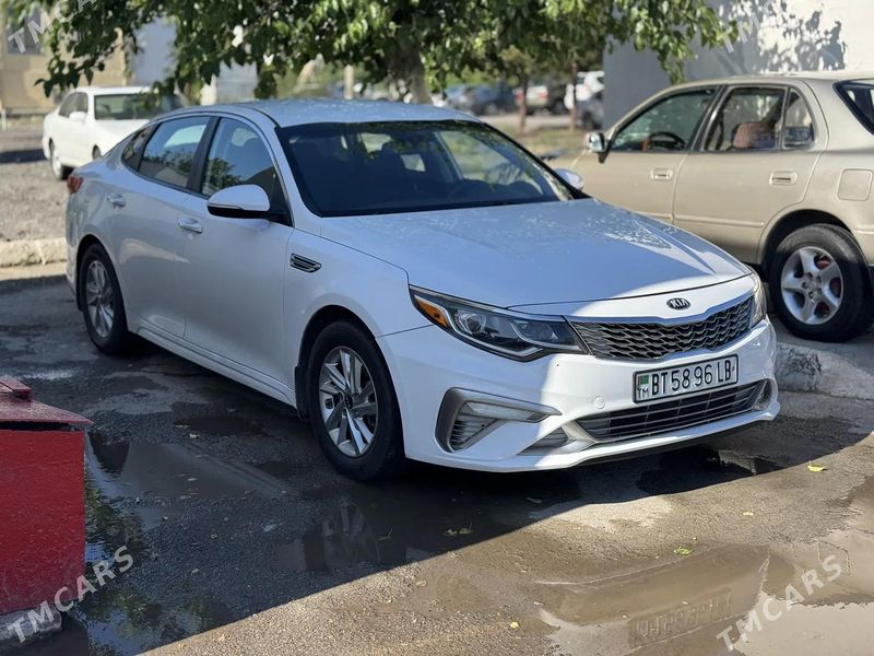 Kia Optima, 2020