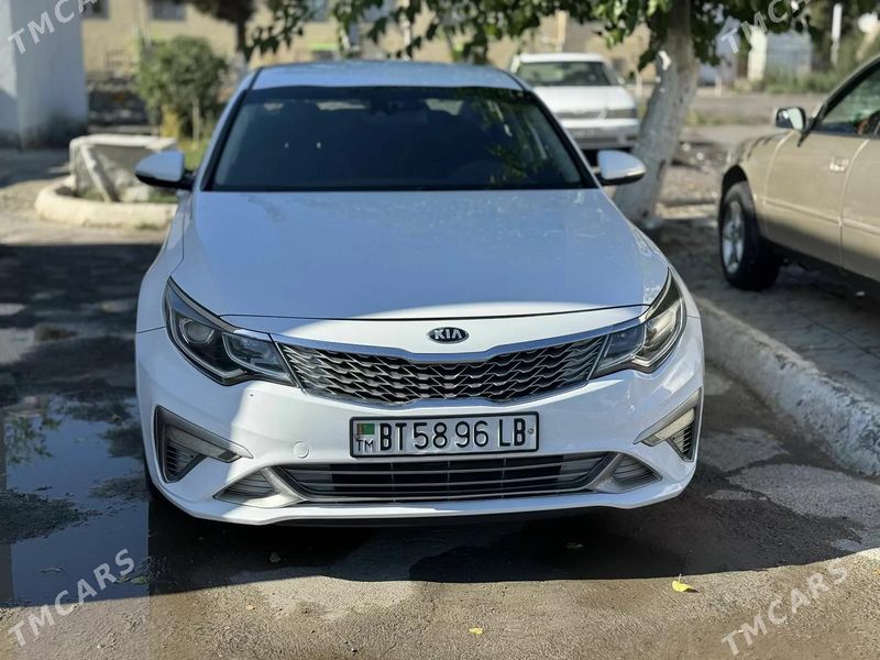Kia Optima, 2020