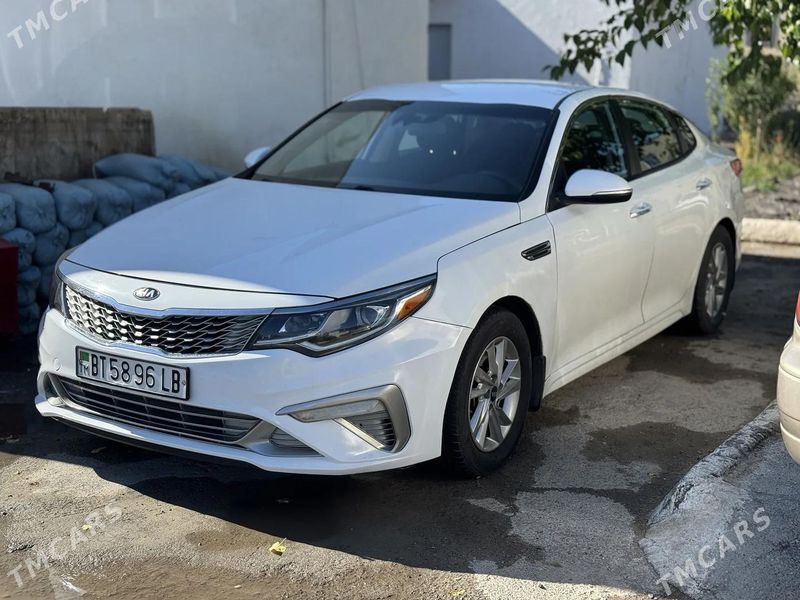 Kia Optima, 2020