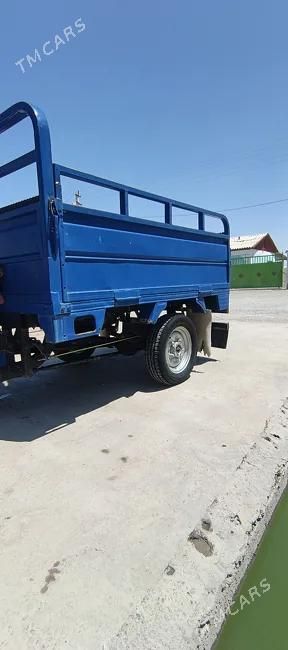 Fekon FK150-8G, 2015