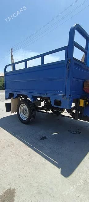 Fekon FK150-8G, 2015