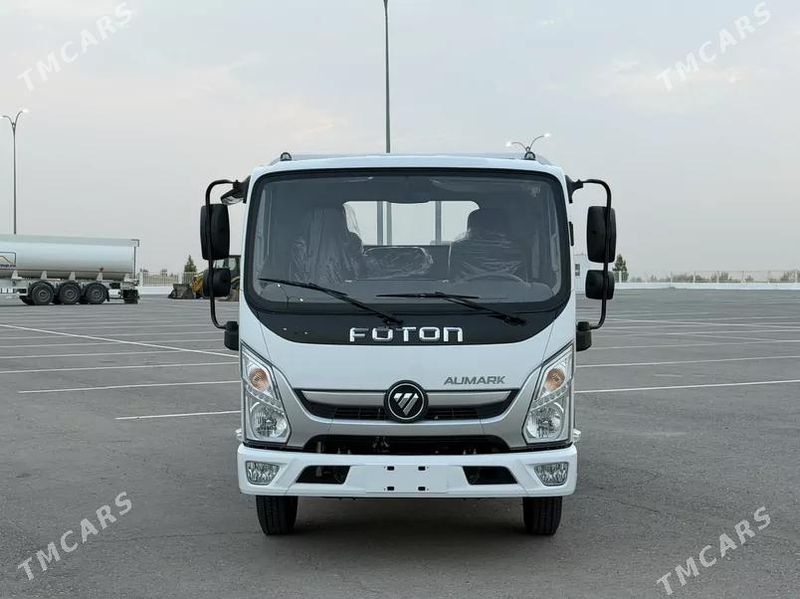 Foton Auman D, 2026