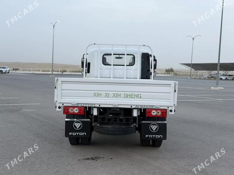 Foton Auman D, 2026