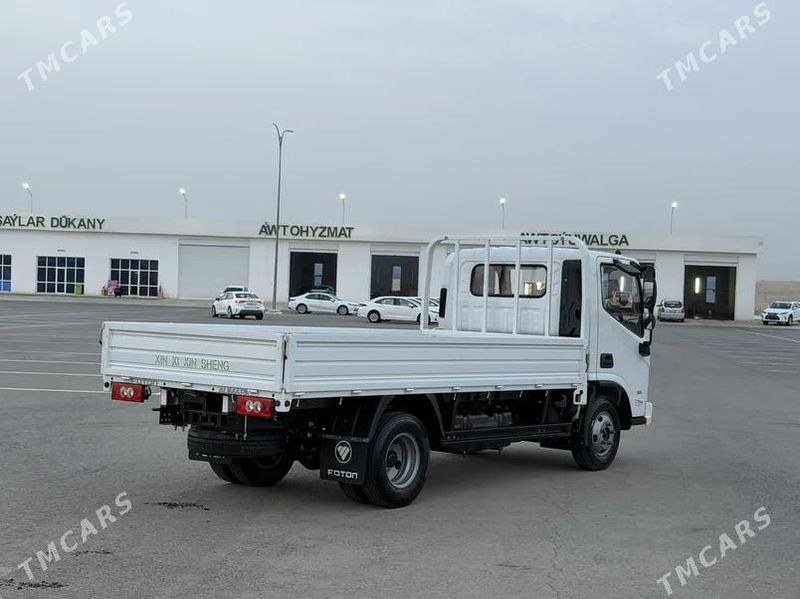 Foton Auman D, 2026