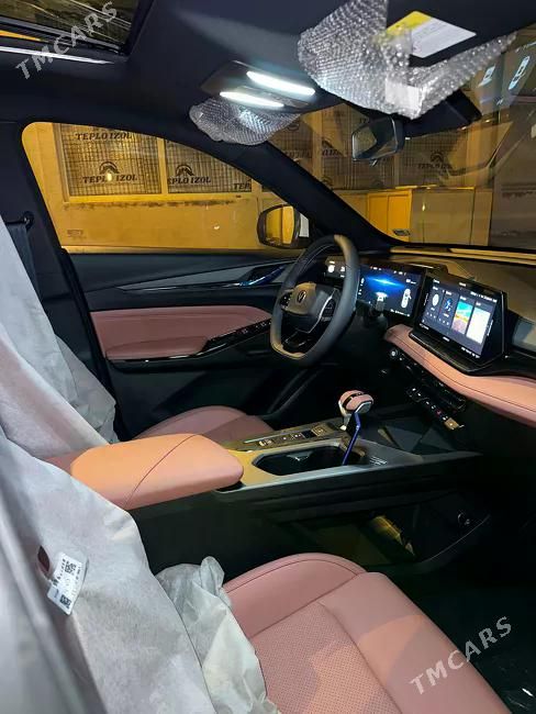 Changan X5 Plus, 2026