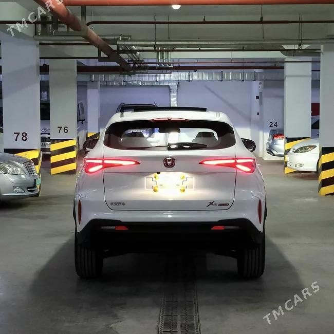 Changan X5 Plus, 2026