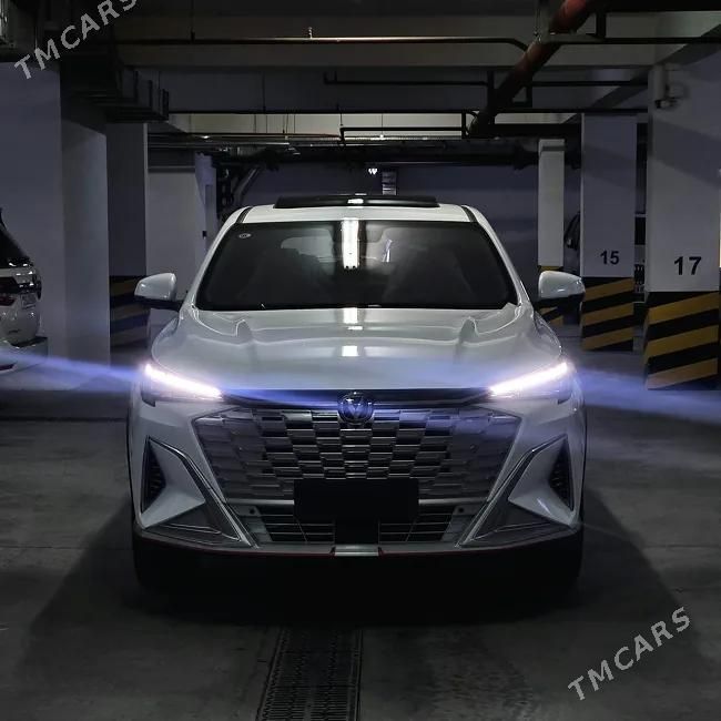 Changan X5 Plus, 2026