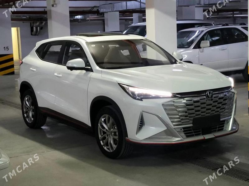 Changan X5 Plus, 2026