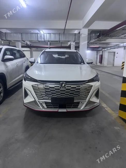 Changan X5 Plus, 2026