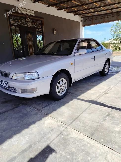 Toyota Vista, 1995