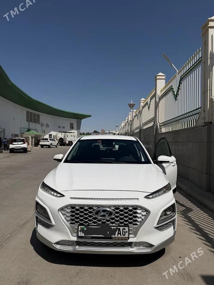 Hyundai Kona, 2021