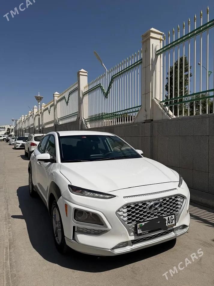 Hyundai Kona, 2021