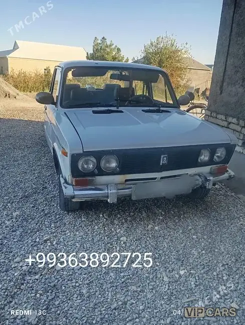 Lada 2101, 1986 — фото 5