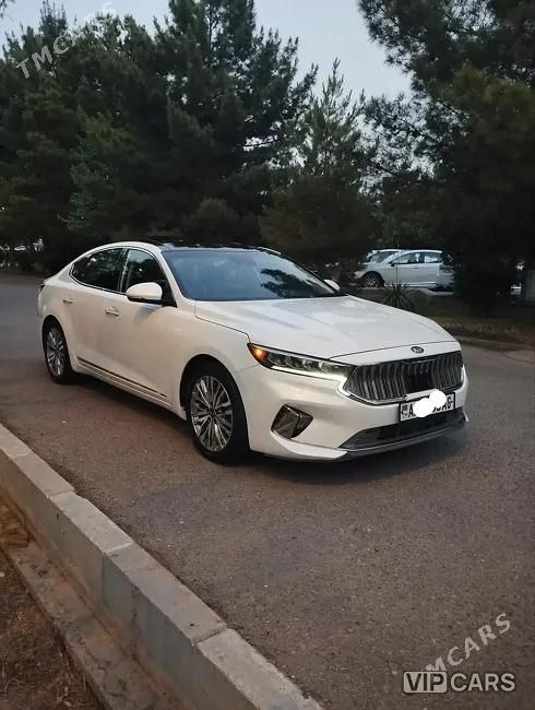 Kia Cadenza, 2020