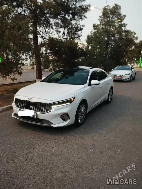 Kia Cadenza, 2020