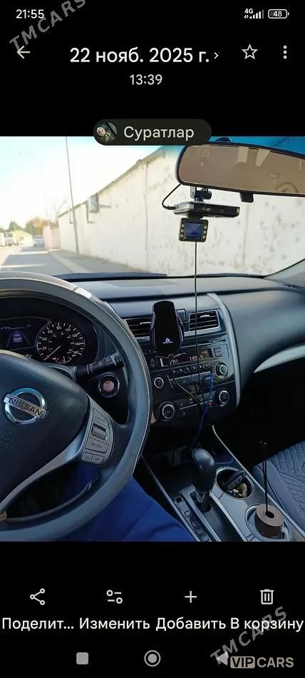Nissan Altima, 2014