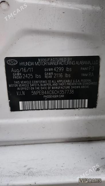 Hyundai Sonata, 2011