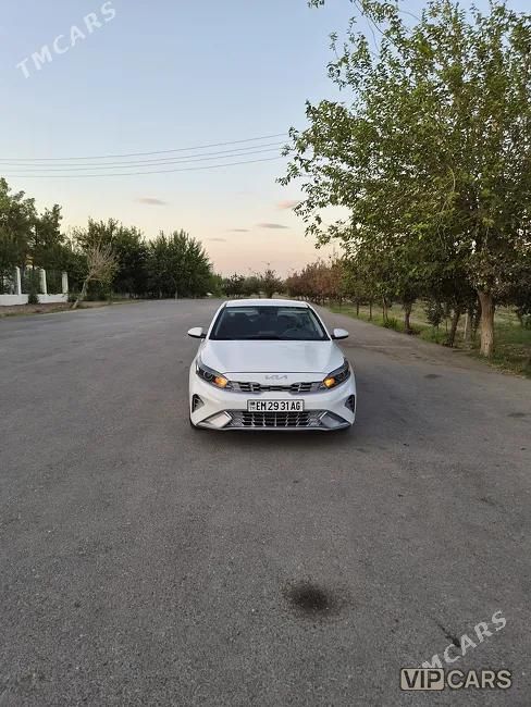 Kia Forte, 2023