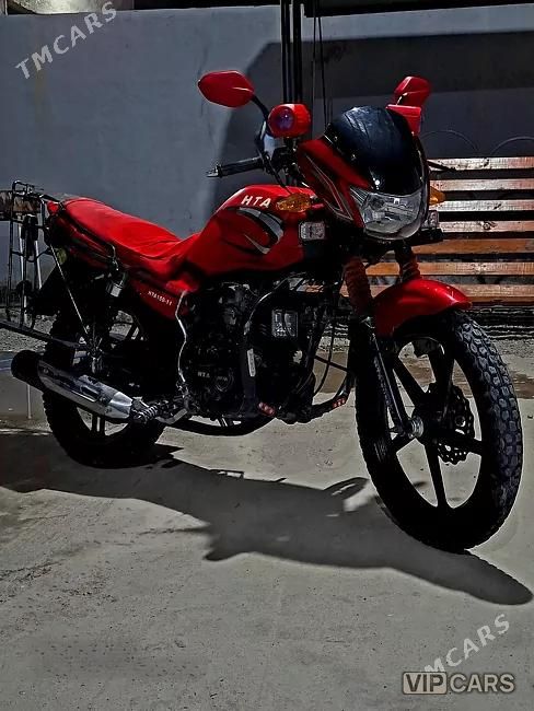 Fekon FK150-8G, 2018