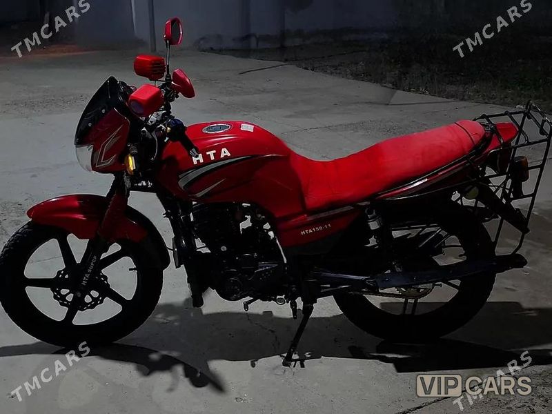 Fekon FK150-8G, 2018