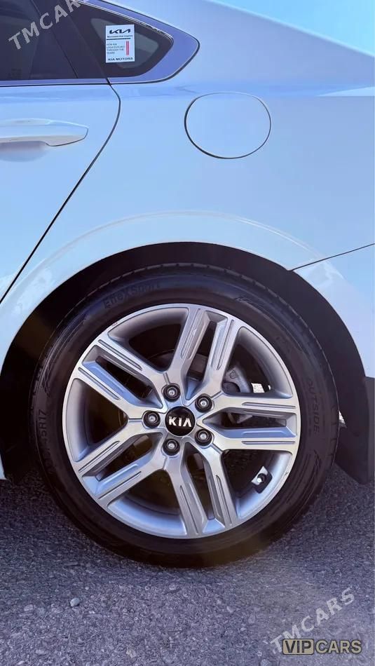 Kia Forte, 2021