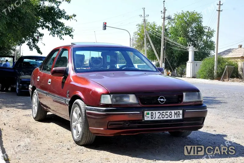 Opel Vectra, 1995 — фото 1