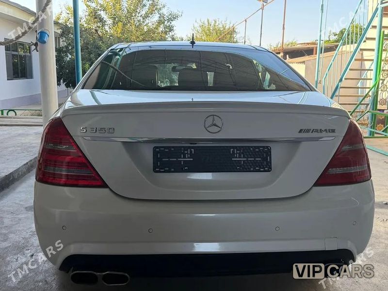 Mercedes-Benz S-Class, 2007