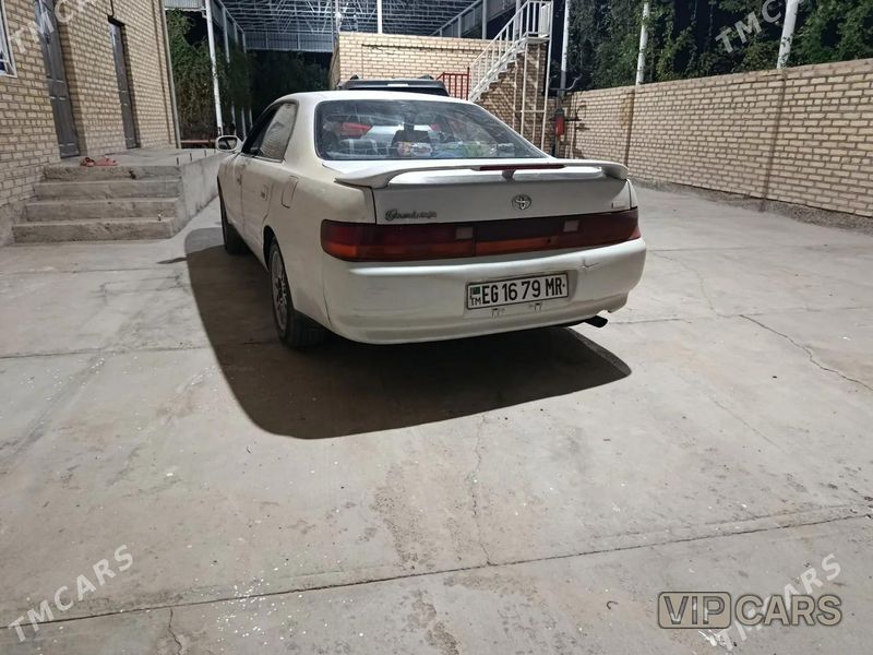 Toyota Chaser, 1993