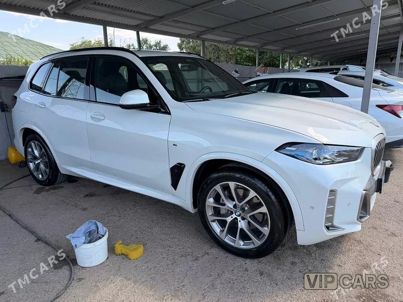 BMW X5 M, 2024