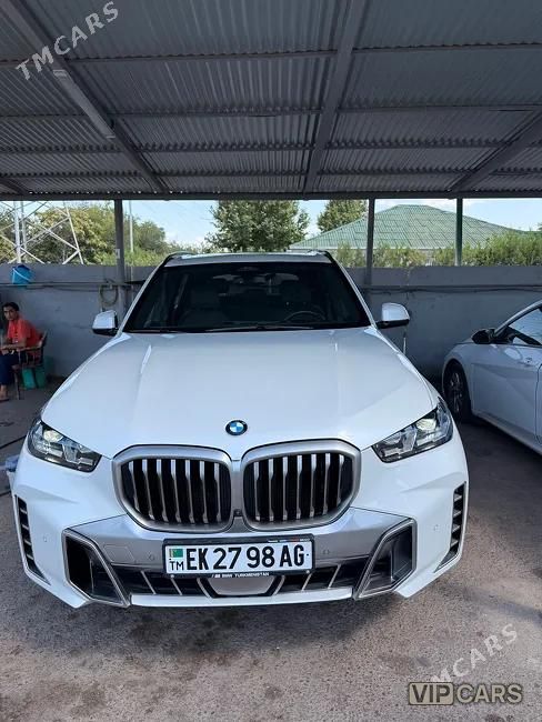 BMW X5 M, 2024