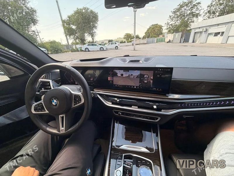 BMW X5 M, 2024