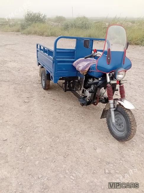 Fekon FK200-14G, 2023