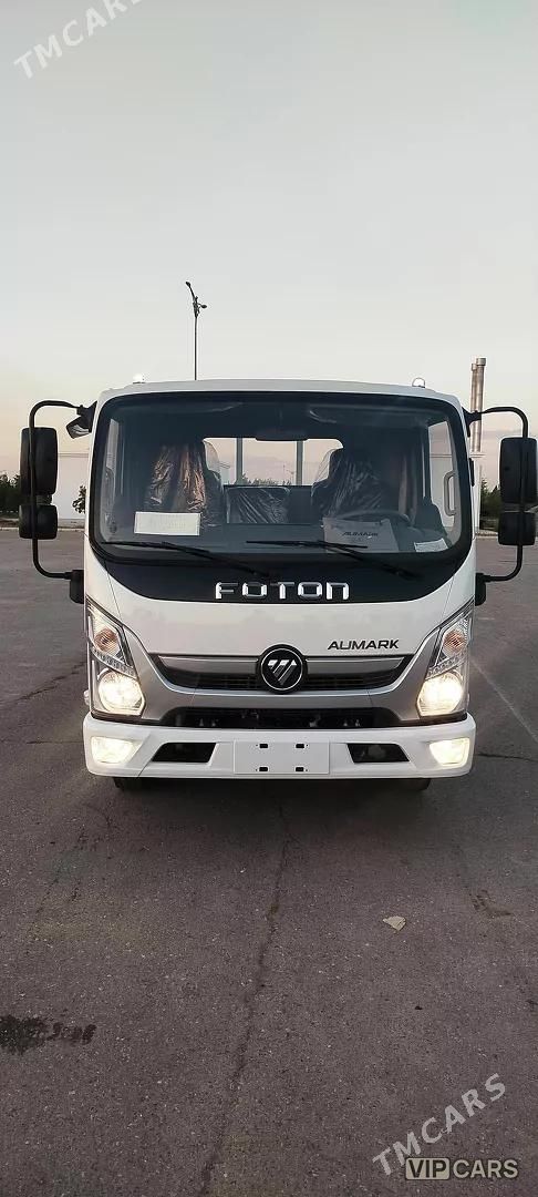 Foton Auman D, 2026