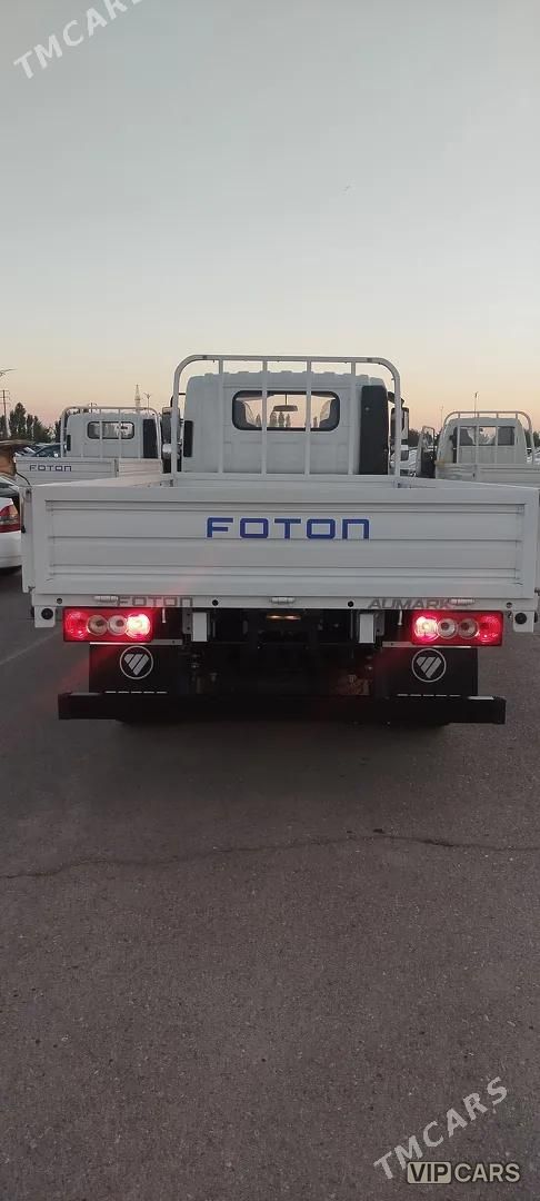 Foton Auman D, 2026