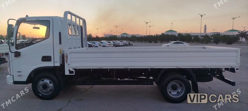 Foton Auman D, 2026