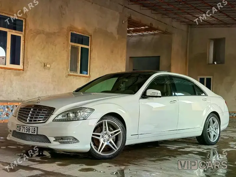 Mercedes-Benz S-Class, 2008 — фото 1