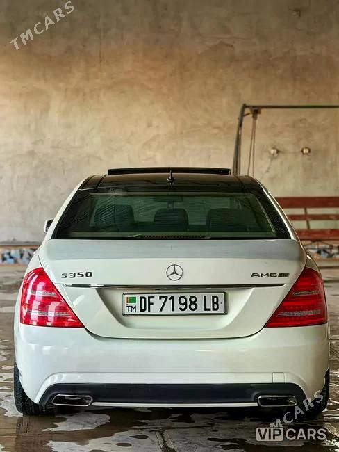 Mercedes-Benz S-Class, 2008