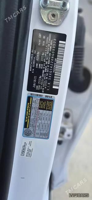 Kia K5, 2022
