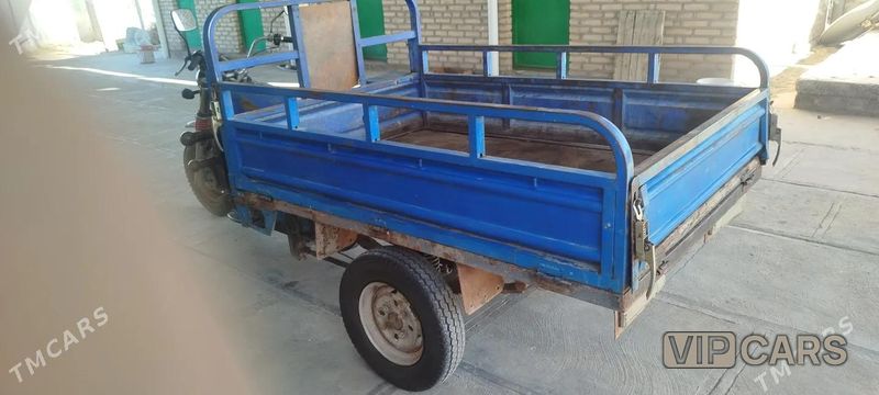 Fekon FK200-14G, 2014