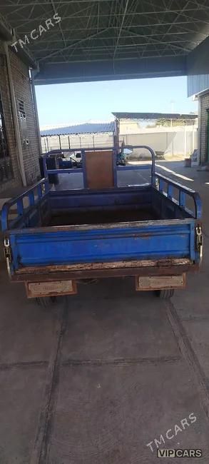 Fekon FK200-14G, 2014
