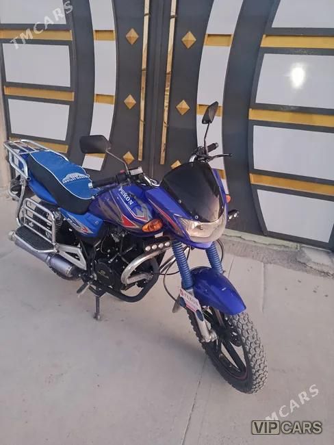 Fekon FK150-8G, 2026