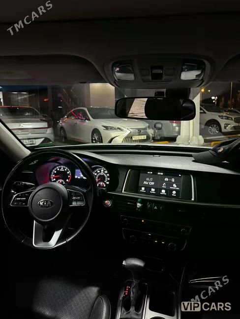 Kia Optima, 2020