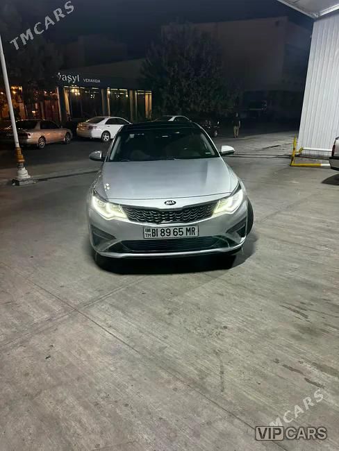 Kia Optima, 2020
