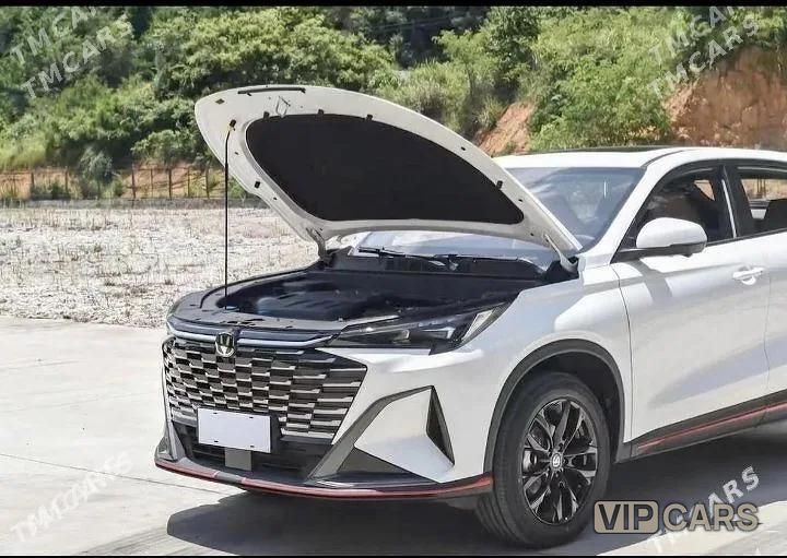 Changan X5 Plus, 2026