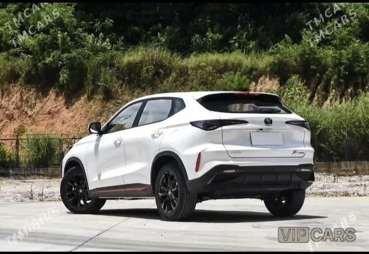 Changan X5 Plus, 2026