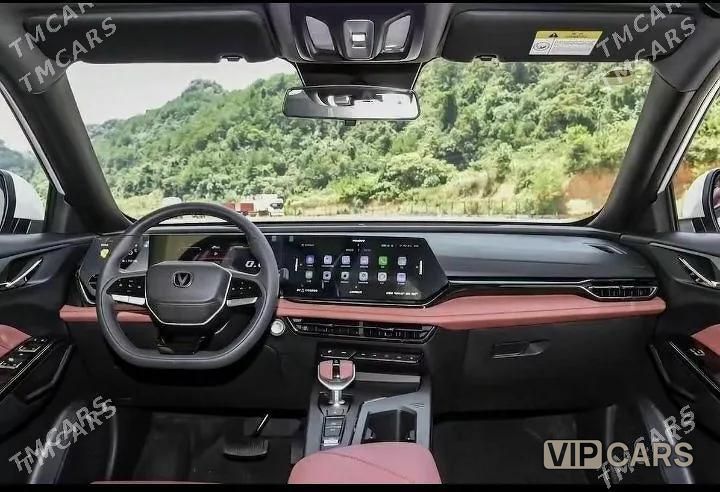 Changan X5 Plus, 2026