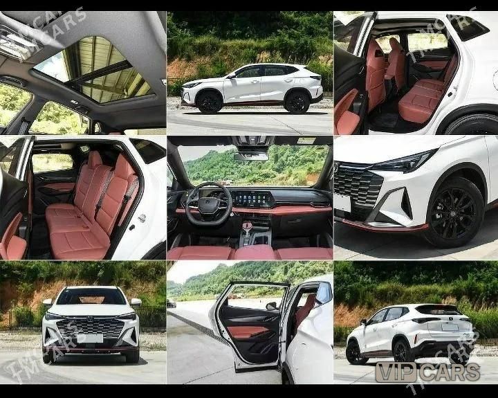 Changan X5 Plus, 2026
