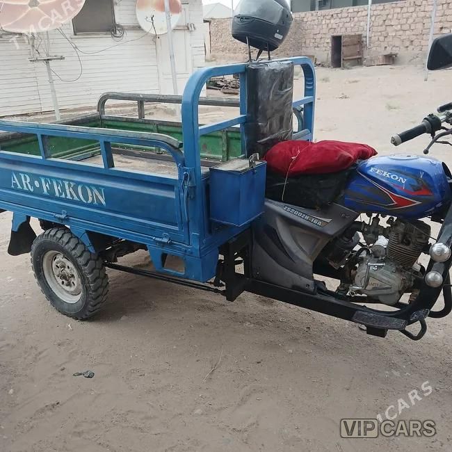 Fekon FK200-14G, 2021