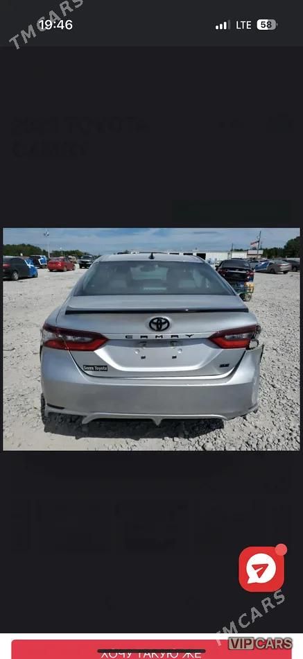 Toyota Camry, 2022