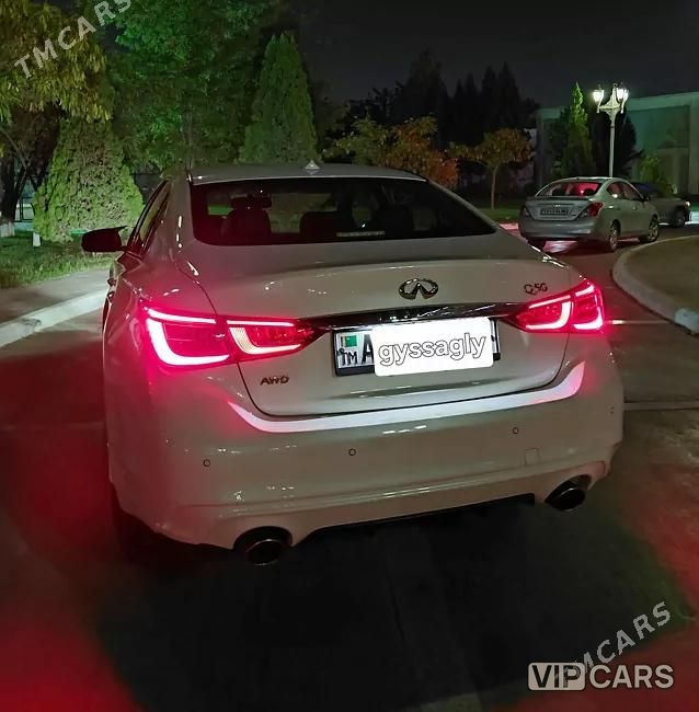 Infiniti Q50, 2021